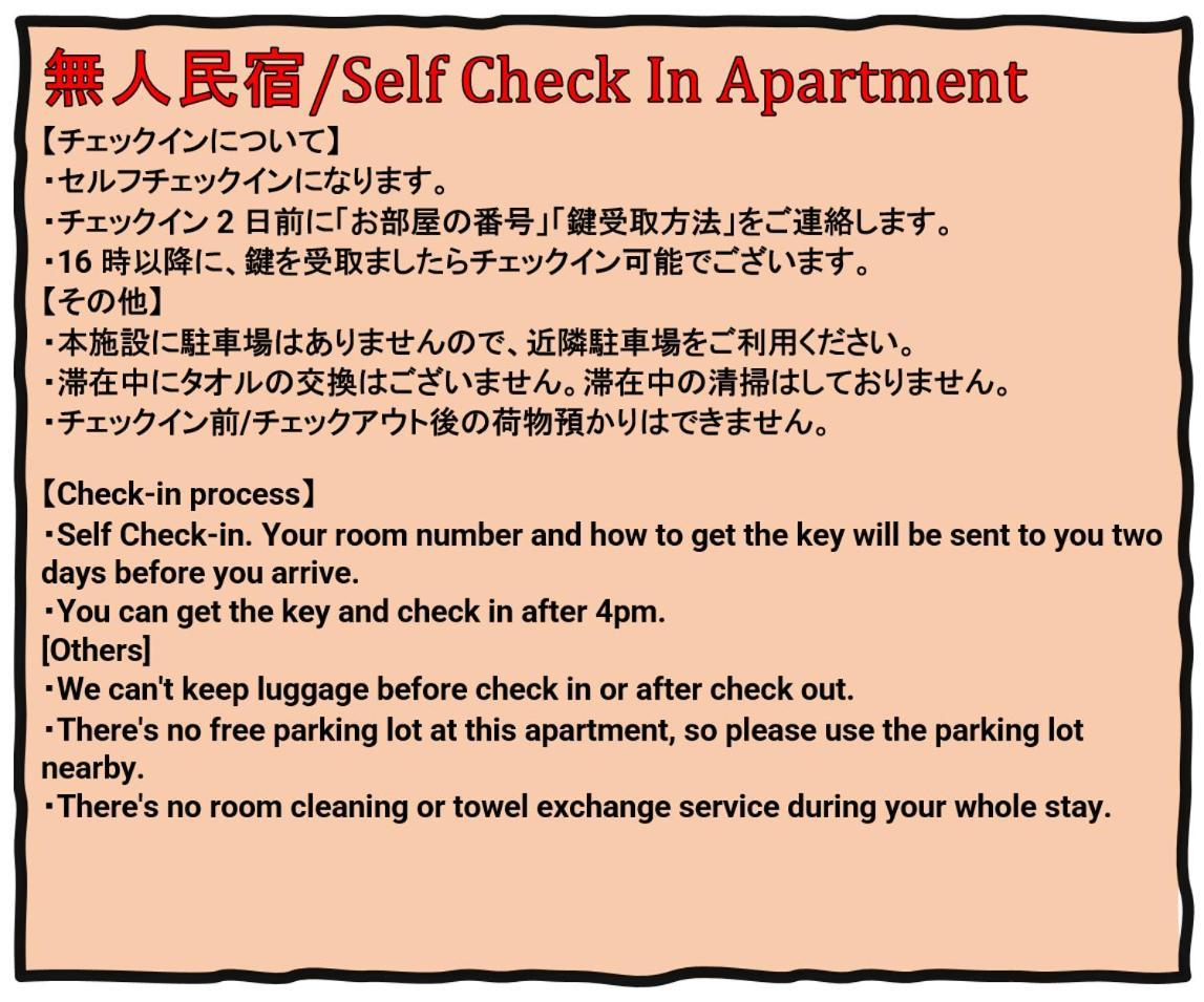 Dio Higashi Shinsaibashi Apartment Osaka Exterior photo